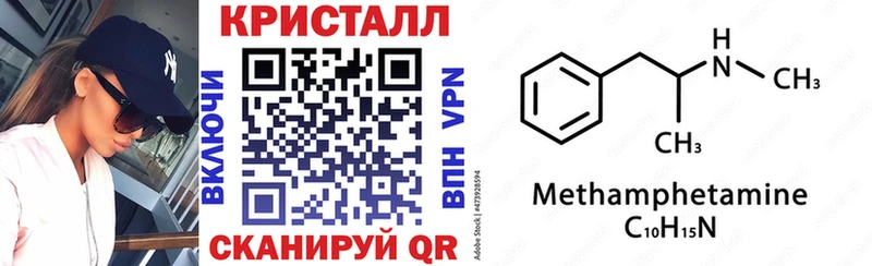 Амфетамин Premium  Октябрьский 