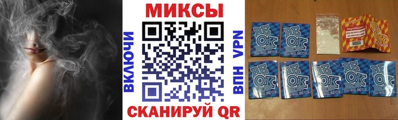 kraken сайт  Октябрьский  мориарти клад  БУТИРАТ 99% 