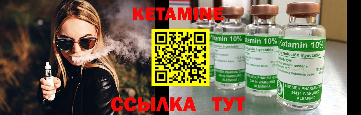 Меф Октябрьский