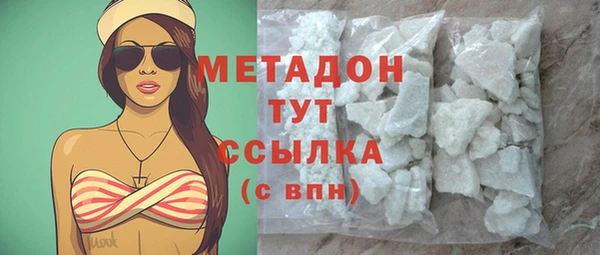 дмт Алексеевка