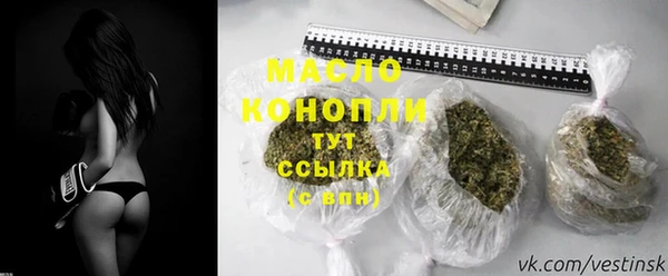 дмт Алексеевка