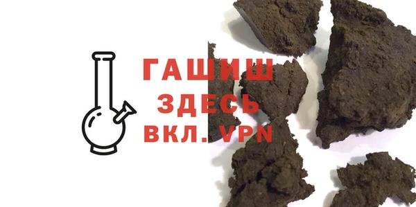 МДМА Алзамай