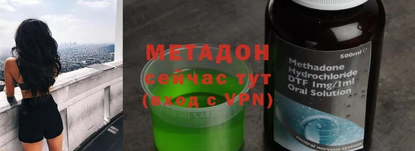 МДМА Алзамай