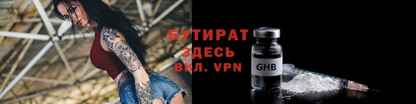 ешки Санкт-Петербург
