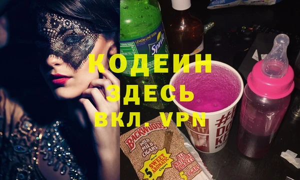spice Алексин