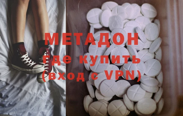 spice Алексин