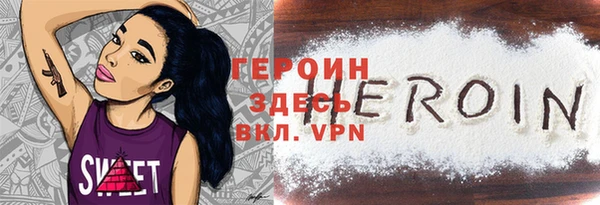 амф Михайлов