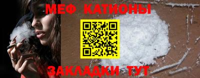 каннабис Камышлов