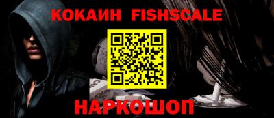 мескалин Канаш