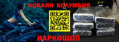 мескалин Канаш