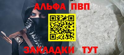 мескалин Канаш
