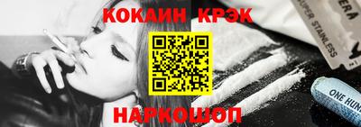 прущая мука Нижний Тагил