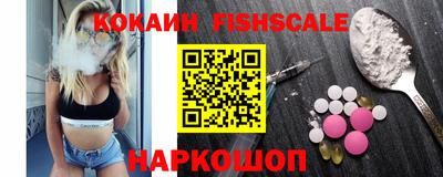 мескалин Канаш