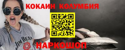 альфа пвп VHQ Новоалександровск