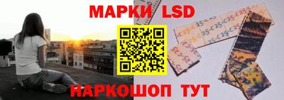 каннабис Камышлов