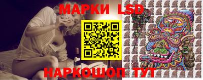 каннабис Камышлов