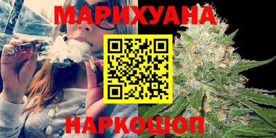 синтетический гашиш Кандалакша