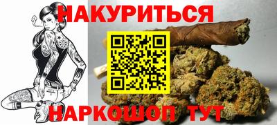 мескалин Канаш