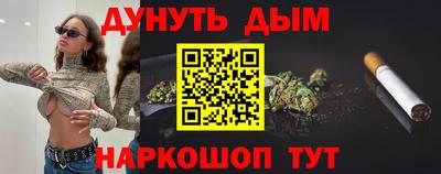 мескалин Канаш