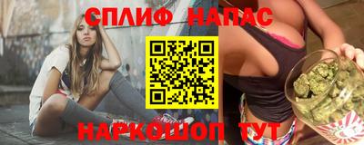мескалин Канаш