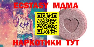 мескалин Канаш