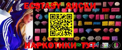 мескалин Канаш