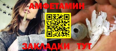 каннабис Камышлов