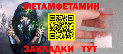 мескалин Канаш