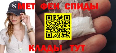мескалин Канаш