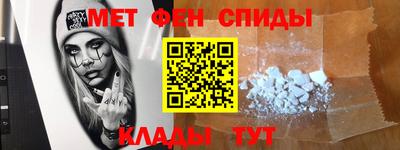 мескалин Канаш