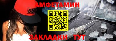 каннабис Камышлов