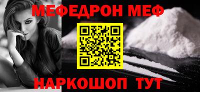 синтетический гашиш Кандалакша