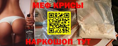 каннабис Камышлов