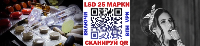 LSD-25 экстази кислота мега сайт Октябрьский
