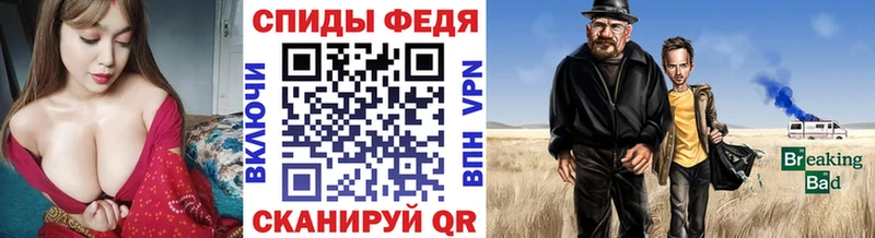 МЕТАМФЕТАМИН кристалл  гидра ONION  Октябрьский 