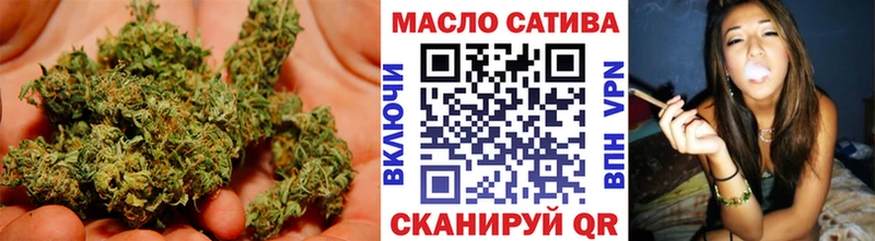 где купить наркотик  Октябрьский  ТГК вейп с тгк 