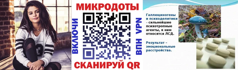 Галлюциногенные грибы мухоморы  цена наркотик  Октябрьский 